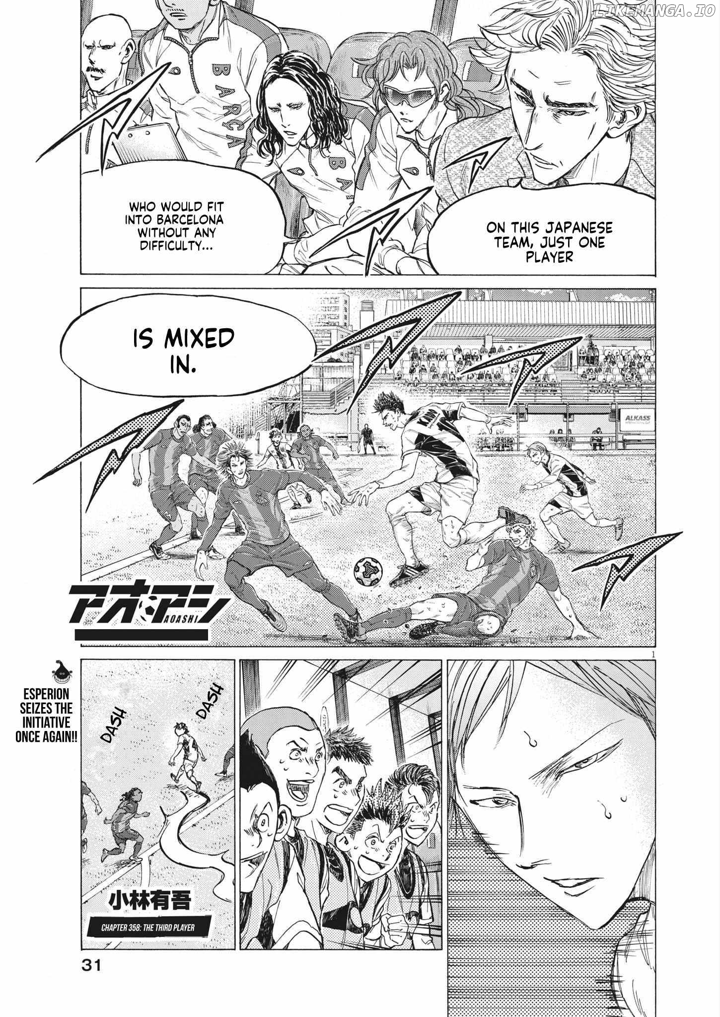 Ao Ashi, Chapter 358 image 01
